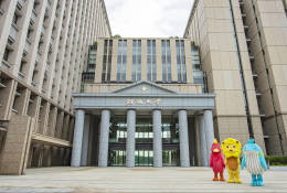 創価大学イメージ