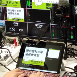 大学イメージ
