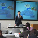 大学イメージ